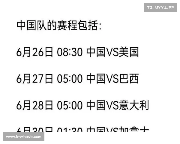 中国男排总决赛7月30日宁波开战主场优势助力中国队争冠 中国男排总决赛7月30日宁波开战主场优势助力中国队争冠