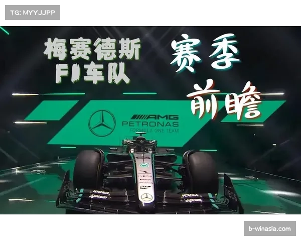 F1 2025赛季呈现多元竞争格局 迈凯伦红牛法拉利梅赛德斯各擅胜场